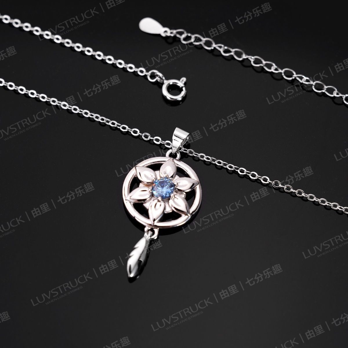 Genshin Impact Wanderer Ballad - Anime Pendant Necklace incelemesi ve fiyatı
