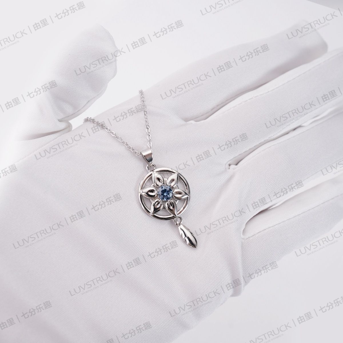 Genshin Impact Wanderer Ballad - Anime Pendant Necklace incelemesi ve fiyatı