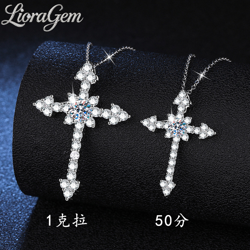 LioraGem Platinum PT950 Tam Pı - Cross Pendant Necklace Gold incelemesi ve fiyatı