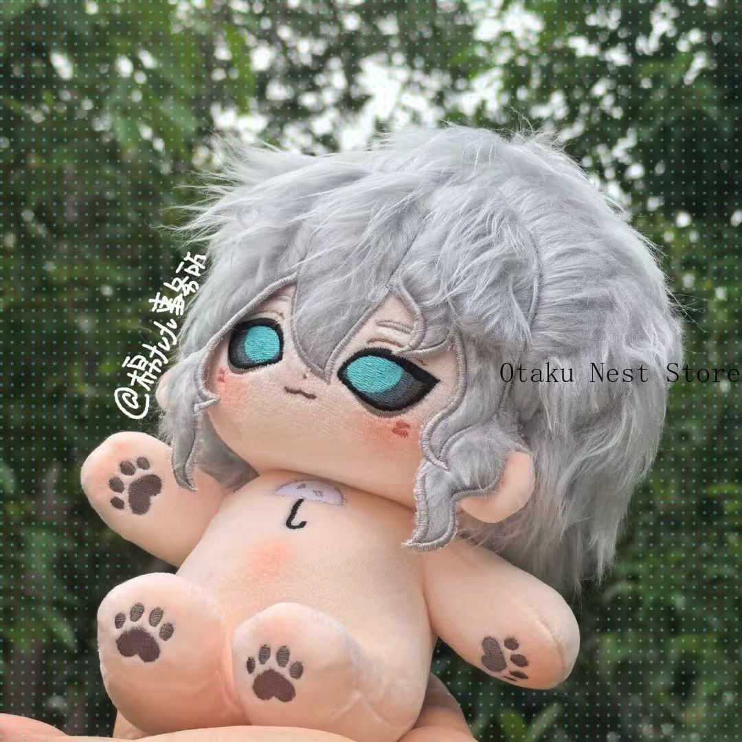 Anime 20cm Identity Ⅴ Ithaqua  - Watch Accessories incelemesi ve fiyatı