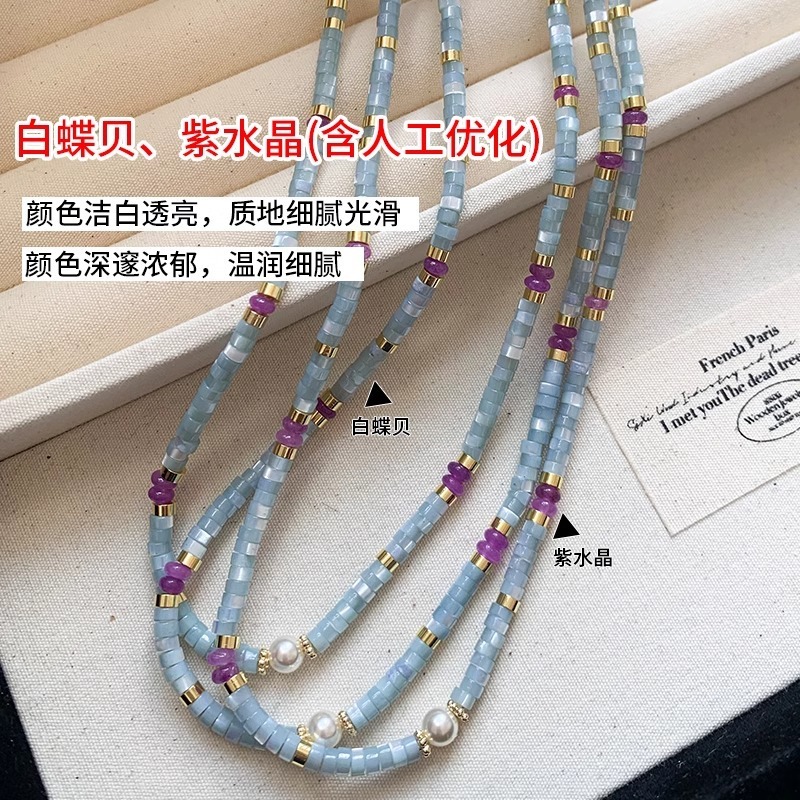 Minar Sıradışı Mavi Doğal Taş  - Pearl Choker Necklace Vintage incelemesi ve fiyatı