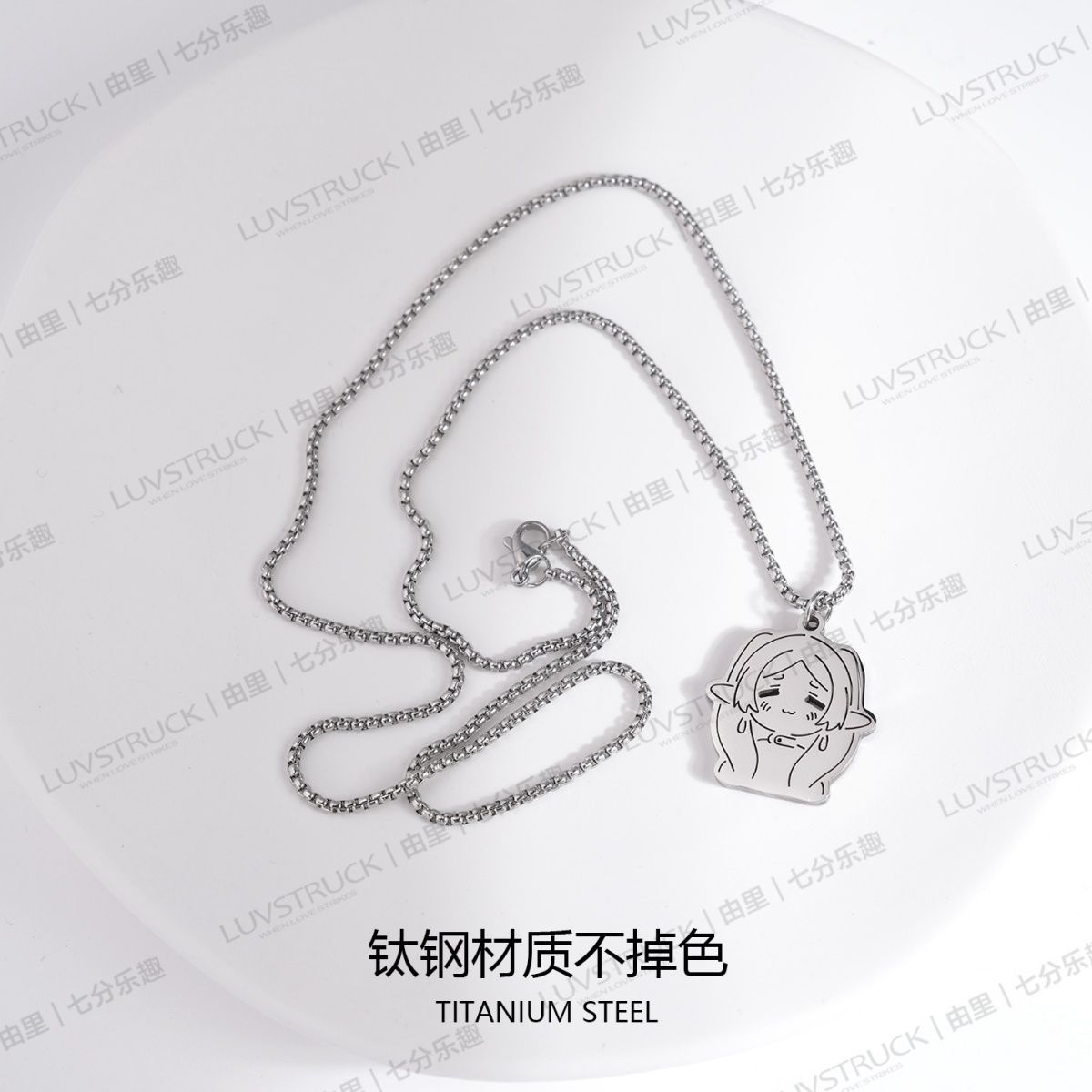 Frieren: Yolculuğun Sonu Dışı  - Anime Pendant Necklace incelemesi ve fiyatı